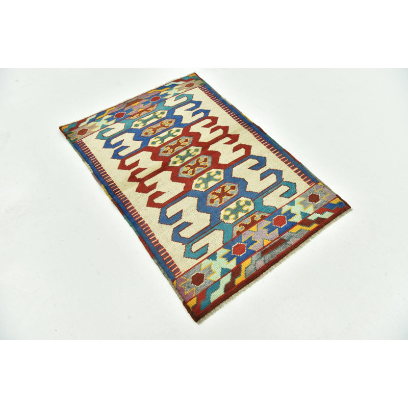 Neela Ivory Rug