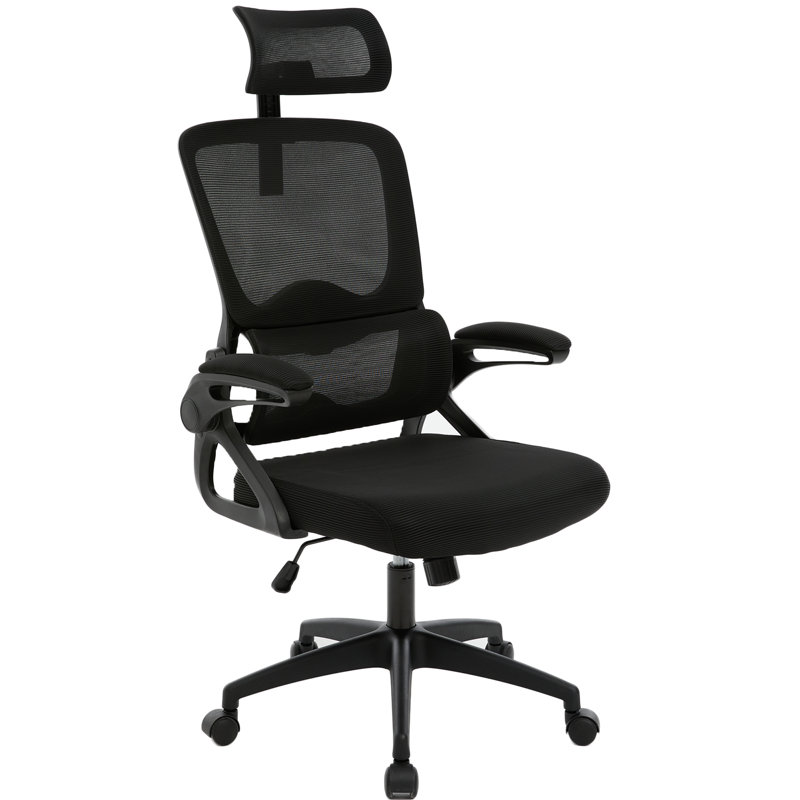 Chaise de bureau ergonomique en maille Neva, Black