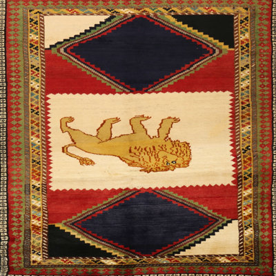 Southwestern Indoor Rug