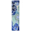 Tapis bleu crocheté à la main Vogt-22803333