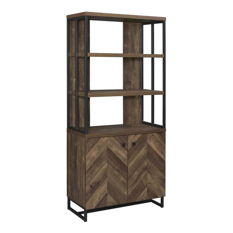 Abdalkhalq Storage Bookcase
