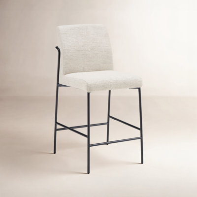 Emogene 17" Bar Stool