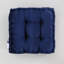 Coussin d'intérieur / extérieur Nichole