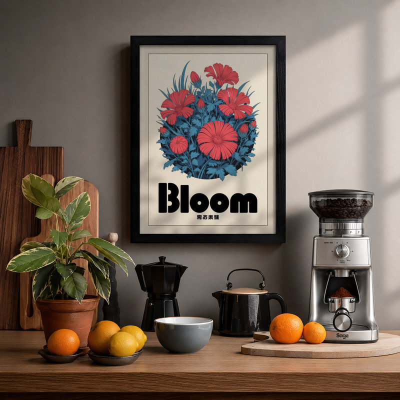 Bloom Sphere Botanical - Framed Print, A4 - 29.7 x 21.0 cm, Black