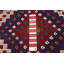Tapisserie «Kunim» rouge foncé Kilim 5 pi 7 po x 11 pi 1 po