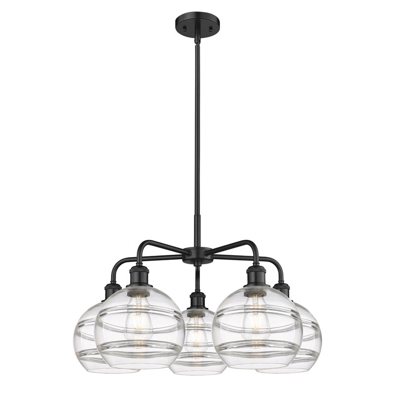 Lustre rond / ovale à abat-jour 5 lumières, H 15,38 po x l 26 po x P 26 po, Transparent, Noir mat