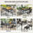 Auja Outdoor Table-228254406