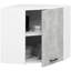 Oliwia Kitchen Corner Wall Cabinet