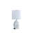 Renna Glass Table Lamp