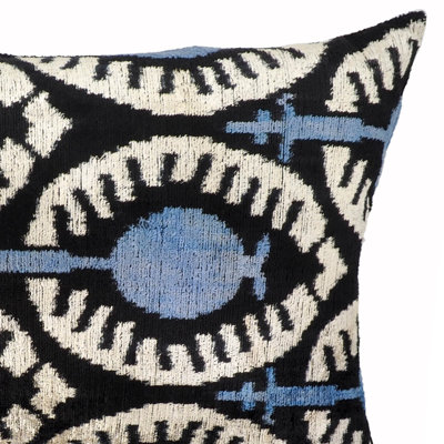 Ikat Silk Pillow Cover