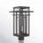 Blithe Seeded Lantern Head