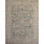 One-of-a-Kind 8' x 9'4" Area Rug