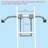 Steel Accessory