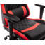 Fauteuil de jeu réglable Gustava-429383362