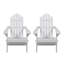 Chaise Adirondack pliable en bois massif Lilwenn-71034670
