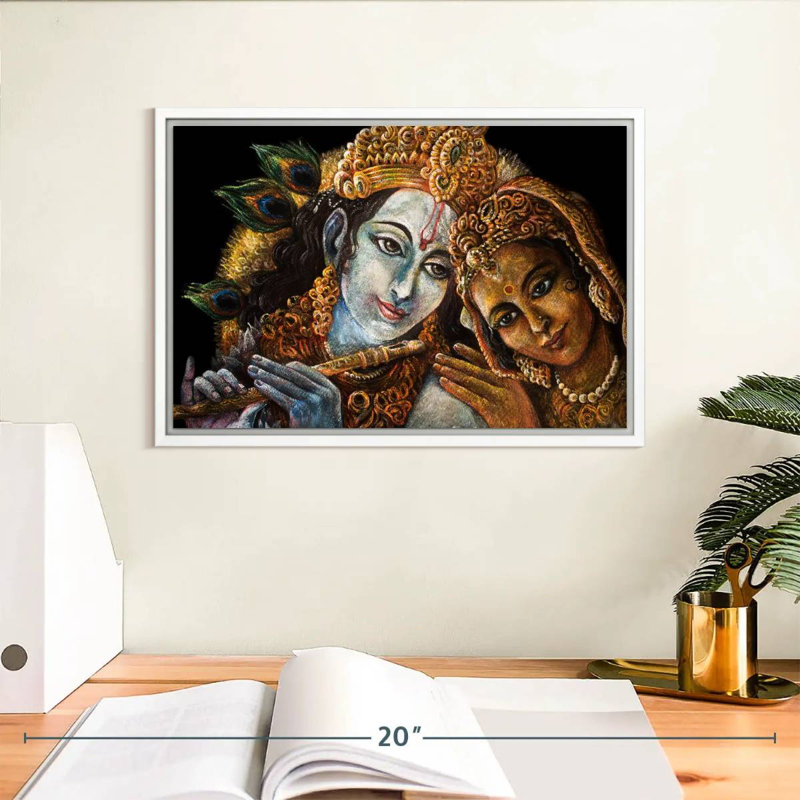 Magnifique Radha Krishna, Cadre flottant blanc, 13 po x 9 po