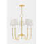 Amina 5 Light Chandelier