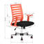 Peverall Mesh Office Chair-30562731