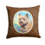  Housse de coussin carré et insert