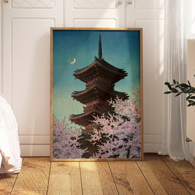 No Frame Print