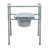 Steel Folding Deep Seat Bedside Commode