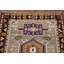 Tapis géométrique traditionnel en laine indien 3 x 5