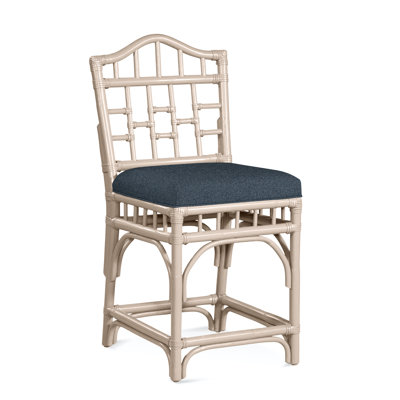 Chippendale Upholstered Stool