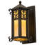 Caprice 1 - Light Armed Sconce