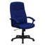 Chaise de bureau Camyrn-58707190