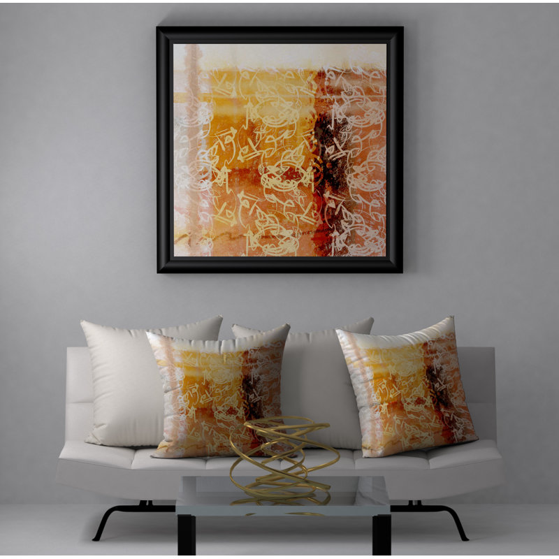 Housse de coussin carrée/insert, 24 po x 24 po