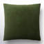 Coussin en coton Denny-448255117-448255107-403013357
