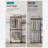 Lynee 48.8'' Metal Clothing Rack