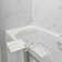Elite 38'' x 52'' Walk-in Acrylic Bathtub with Faucet