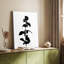 Pressed Memory II -Galery Enveloppé Cavas-296806163