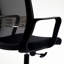 Bulera Office Chair-104789503