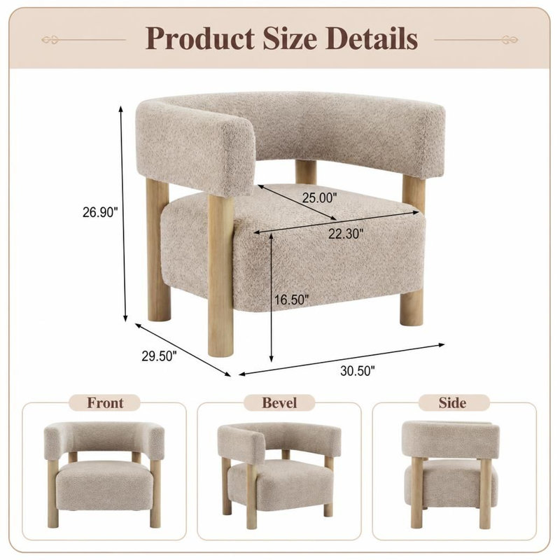 Fauteuil d'appoint rembourré Soft Boucle avec structure en bois d'hévéa robuste, pieds cylindriques épais et coussin à ressorts moelleux