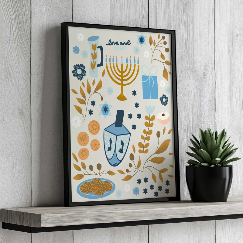 «Hanoucca nuits» par Garima Dhawan, reproduction d'art sur toile, H 48 po x l 36 po, Brun