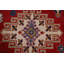Tapis géométrique Kazak