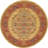Azar Geometric Indoor Rug-40279213