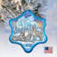4'' Glass Holiday Shaped Ornament