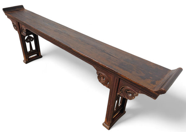 109.06'' W Solid Wood Console Table