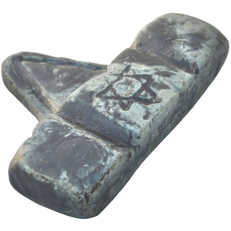 Menora antique en céramique Judaical