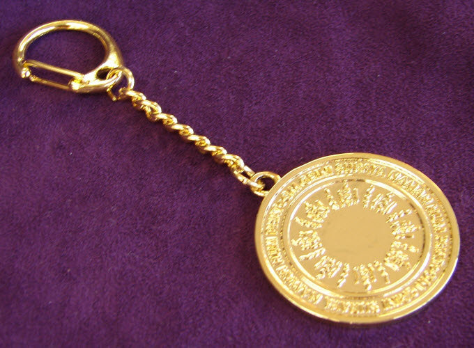 Feng Shui Import 2'' W Gold Key Chain