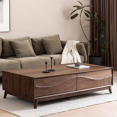 Table basse carrée en bois massif Simple Leisure