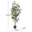 ARBRE DE LAURIER ARTIFIQUE 64 "H 64"