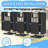 63 Gallon Triple Wood-grain Style Outdoor Trash Can With Triple Lids-126083654