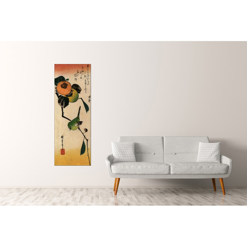 Hiroshige Utagawa - Wrapped Canvas Print