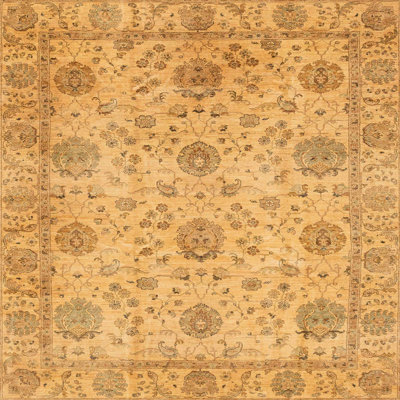 Abstract Indoor Rug