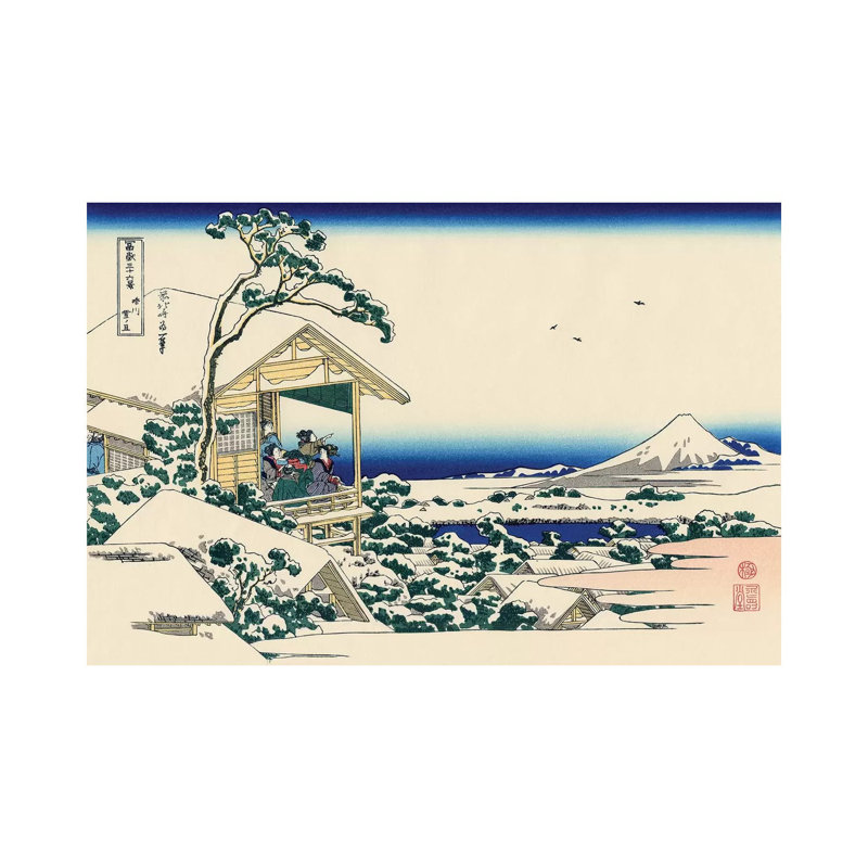 Tea House At Koishikawa, The Morning After Snowfall, C by Katsushika Hokusai - Wrapped Canvas Print