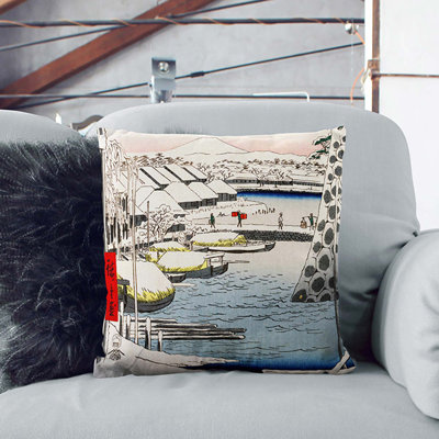 Square Cushion